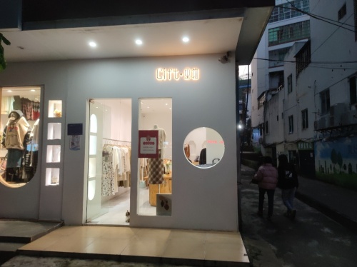 里物服饰店(金山广场店)