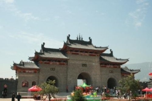 中华傅山园
