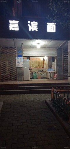 Gallery 3