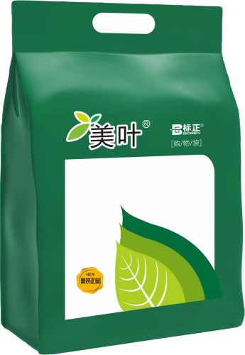 金果乐农业技术服务中心