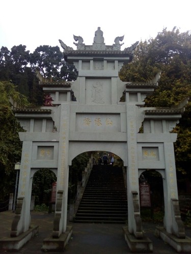 云峰禅院