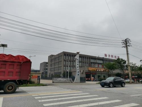 给力光电科技园实景图（2）