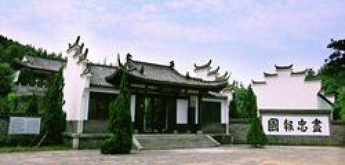 岳母墓