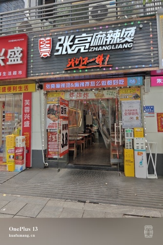 Gallery 2