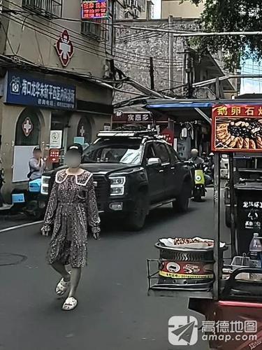 实惠多