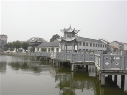 剑川县民主广场遗址