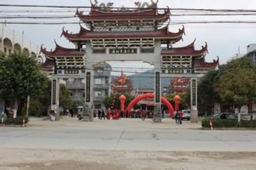 东汾五帝祖庙