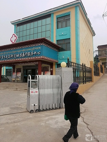 合作市坚木克尔街道社区医疗服务中心(东南门)