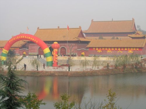 云通寺
