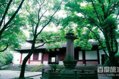 保国寺森林公园