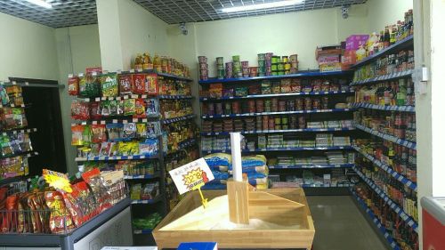 惠利万家超市(文博府A区店)