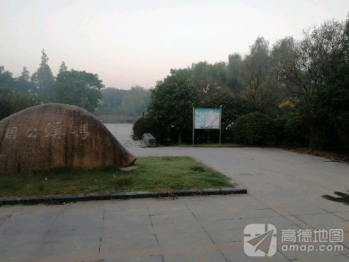冯溪公园