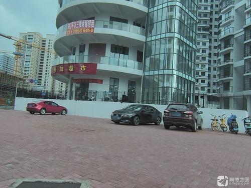 惠加超市