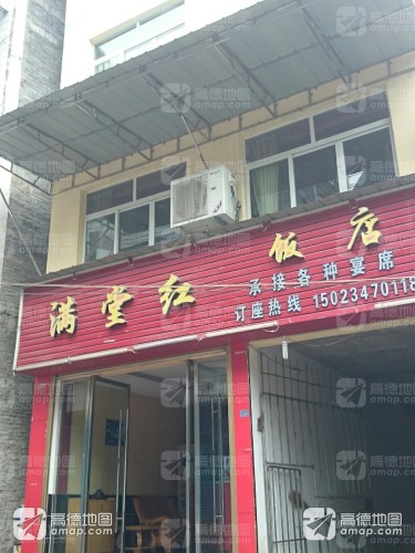 享哆味汉堡炸鸡(云阳沙市店)