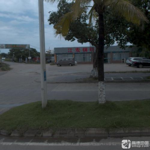 江宏钢铁型材·建材批发中心
