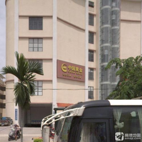 中国黄金(中心商业广场店)