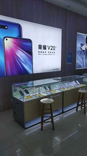 七坊金鹏数码城