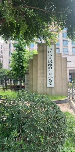 Gallery 2
