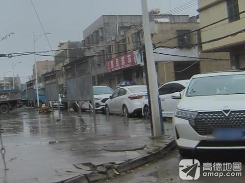 惠品超市