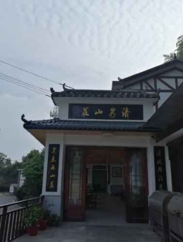 Gallery 2
