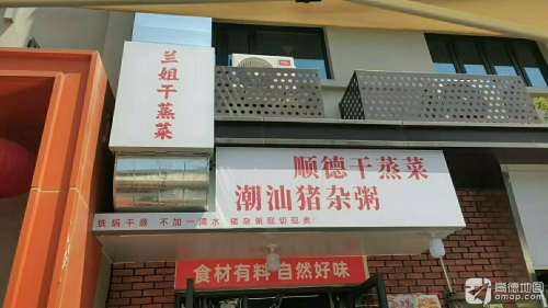 Gallery 3