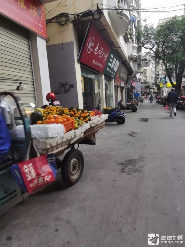 九记八方·清补凉·甜品(大东海店)