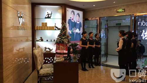 佐登妮丝美容SPA生活馆(清河店)