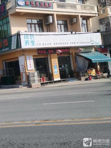 姣姣便利店