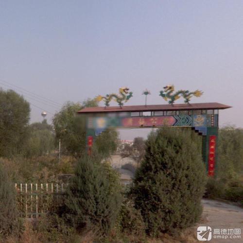 青龙公园