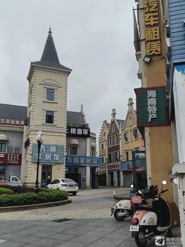 海南特产总批发