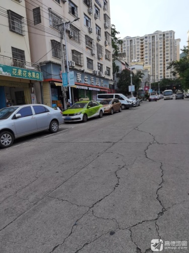 共享生活超市