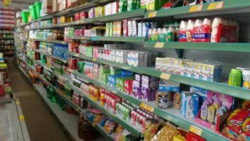 旺又顺超市(荔枝沟店)