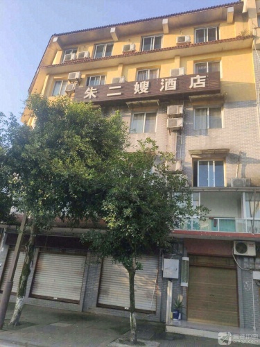 湘妹子烧烤烤鱼