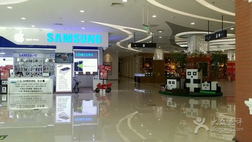 新荟城购物中心