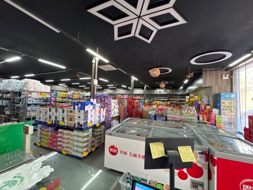 优品购超市