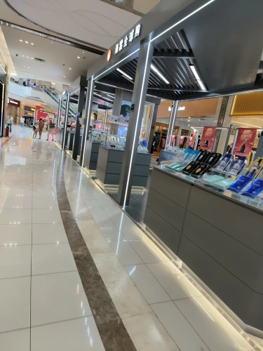 海棠全球购(海韵广场店)