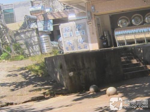 椰宝水塔专卖
