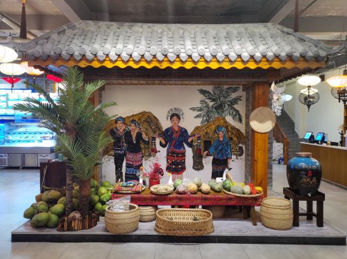 岛民·味道海南本土菜餐厅