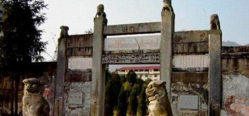 陶澍故里