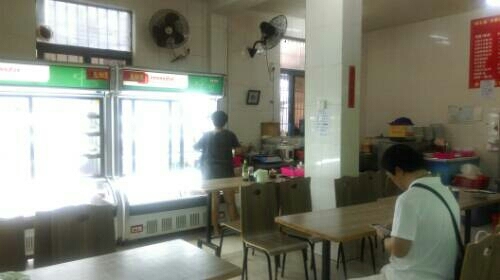 正宗湖南常德津市牛肉牛杂粉(海岸路商业街店)