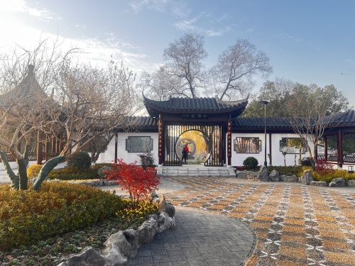 马小白口袋公园.畔岛游园