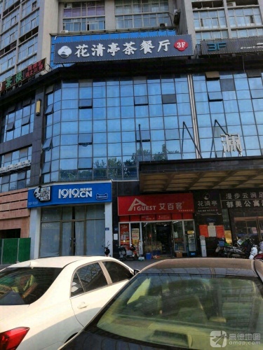 Gallery 2