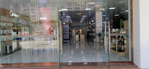 苏宁易购(富民大道店)