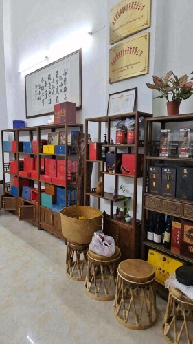 茗燕烟酒茶行(华田·梅岭店)