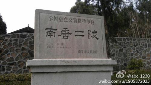 外景图
