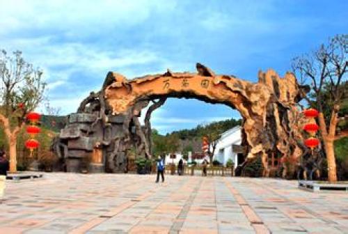 百鸟园景区