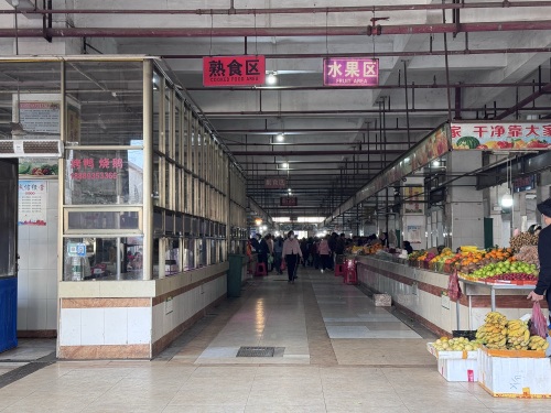 美良农贸市场