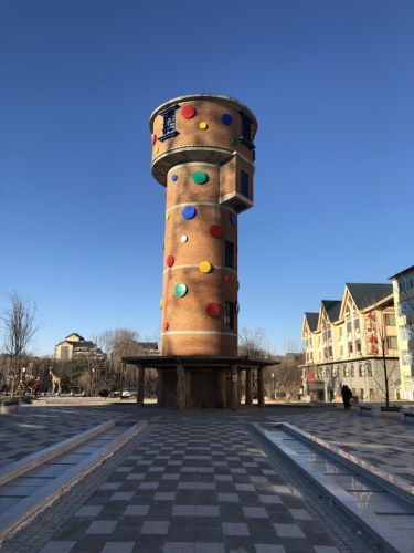 白山商业街休闲公园