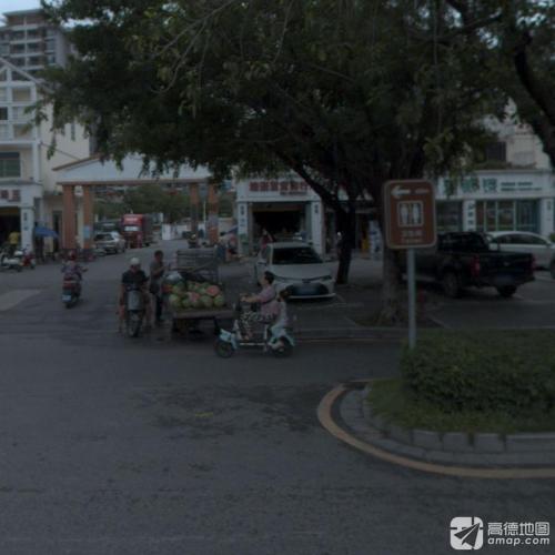 培坚百货商行