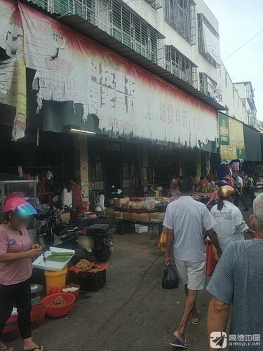 顺成商行